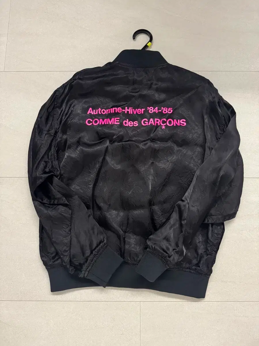 Comme des Garcons Staff Sweatshirt 84-85 STAFF SWEATSHIRT | CDG